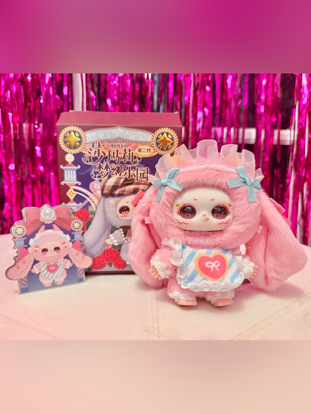 Samael’s Dream of Paradise Series Plush Blind Box-Little Chef of Paradise